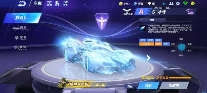 门的钥匙
